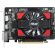 ASUS Radeon R7 250 2GB на супер цени