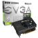 EVGA GeForce GTX 750 Ti 2GB на супер цени