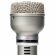 Warm Audio WA-19, сив изображение 2