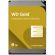 6TB WD Gold на супер цени