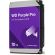 10TB WD Purple Pro Smart на супер цени
