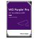 8 TB WD Purple Pro Surveillance на супер цени