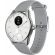 WITHINGS ScanWatch 2, 42 мм, бял/сив изображение 2