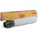 Xerox AltaLink B8245/B8255 black на супер цени