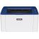 Xerox B110 на супер цени