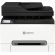 Xerox C255A на супер цени