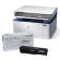 Xerox WorkCentre 3025B и консуматив Xerox 106R02773 black на супер цени