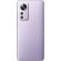 Xiaomi 12, 8GB, 128GB, Purple изображение 4