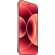 Xiaomi 17, 12GB, 512GB, Aphine Pink изображение 3