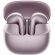 Xiaomi Buds 6, лилав на супер цени