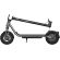 Xiaomi Electric Scooter 6 Lite изображение 9