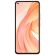 Xiaomi Mi 11 Lite, Peach Pink на супер цени