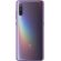 Xiaomi Mi 9 SE, Lavender Violet изображение 3
