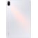 Xiaomi Pad 5, Pearl White изображение 2