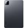 Xiaomi Pad 8, Gray изображение 4