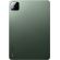 Xiaomi Pad 8, Pine Green изображение 4