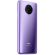 Xiaomi Poco F2 Pro, Electric Purple изображение 4
