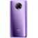 Xiaomi Poco F2 Pro, Electric Purple изображение 5