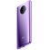 Xiaomi Poco F2 Pro, Electric Purple изображение 6