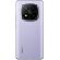 Xiaomi Redmi Note 14 Pro+ 5G, 8GB, 256GB, Lavender Purple изображение 3