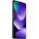 Xiaomi Redmi Note 15 4G, 8GB, 256GB, Purple изображение 4