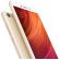 Xiaomi Redmi Note 5А Prime, златист изображение 3