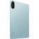 Xiaomi Redmi Pad 2, Mint Green изображение 6