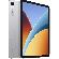 Xiaomi Redmi Pad 2 9.7, Silver изображение 2