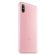 Xiaomi Redmi S2, розов изображение 2