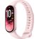 Xiaomi Smart Band 11, 47 мм, розов изображение 3