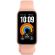 Xiaomi Smart Band 11 Active, 43 мм, розов на супер цени