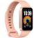 Xiaomi Smart Band 11 Active, 43 мм, розов изображение 3