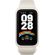 Xiaomi Smart Band 9 Active, 45 мм, бежов на супер цени