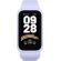 Xiaomi Smart Band 9 Active, 45 мм, лилав на супер цени