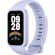 Xiaomi Smart Band 9 Active, 45 мм, лилав изображение 2