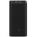 Xiaomi Mi Power Bank 3 Pro, черен изображение 2