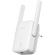 Xiaomi Wi-Fi Range Extender AX1500 на супер цени