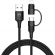 Xmart USB към USB-C+Lightning на супер цени