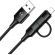 Xmart USB към USB-C+Lightning изображение 2