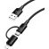 Xmart USB към USB-C+Lightning изображение 3
