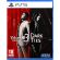 Yakuza Kiwami 3 & Dark Ties (PS5) на супер цени
