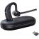Yealink BH71 Pro, черен на супер цени