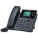 Yealink SIP-T34W на супер цени