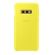 за Samsung S10e, yellow на супер цени