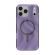 ZAGG Milan Snap за Apple iPhone 17 Pro Max, лилав на супер цени