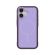 ZAGG Sedona Snap за Apple iPhone 17, лилав на супер цени