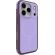 ZAGG Sedona Snap MagSafe за Apple iPhone 17 Pro, лилав изображение 3
