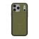 ZAGG Sedona Snap за Apple iPhone 17 Pro Max, тъмнозелен на супер цени