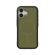 ZAGG Sedona Snap за Apple iPhone 17, тъмнозелен на супер цени