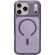 ZAGG Luxe за Apple iPhone 18 Pro Max/17 Pro Max, лилав на супер цени